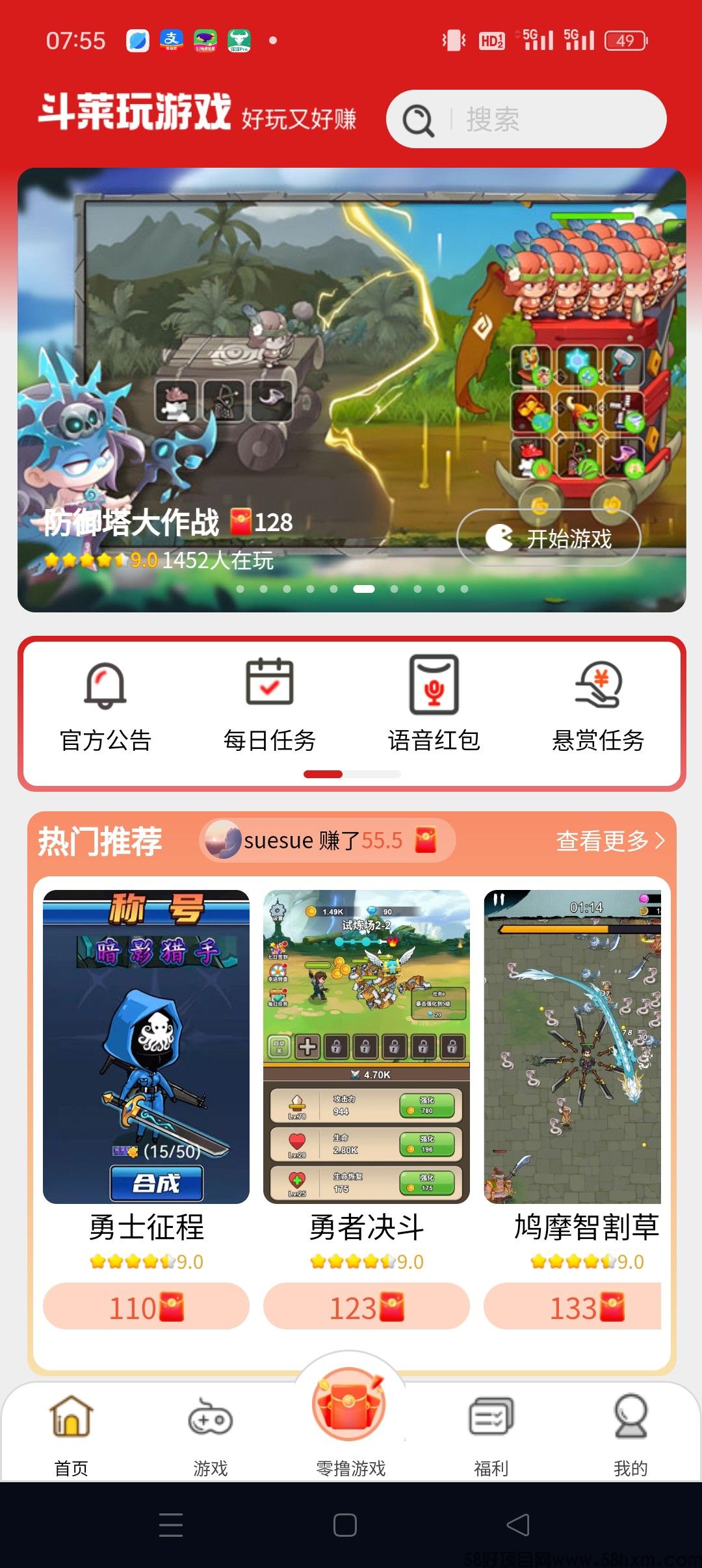 haiou_chat_1374870965720453120_32bd807f0f4df8a1ff7c6199d51becb7.jpeg