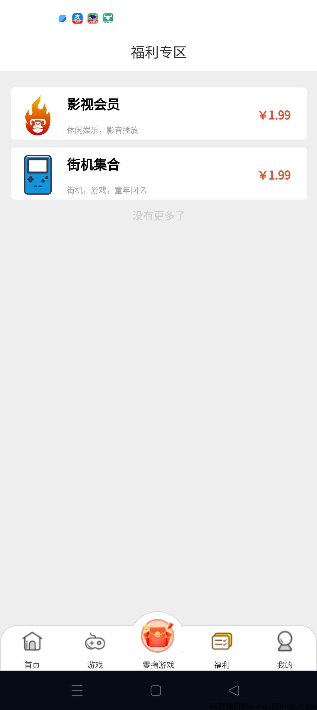 haiou_chat_1374870965720453120_7b02e78de1f3c297e8a104e30ca5512c.jpeg