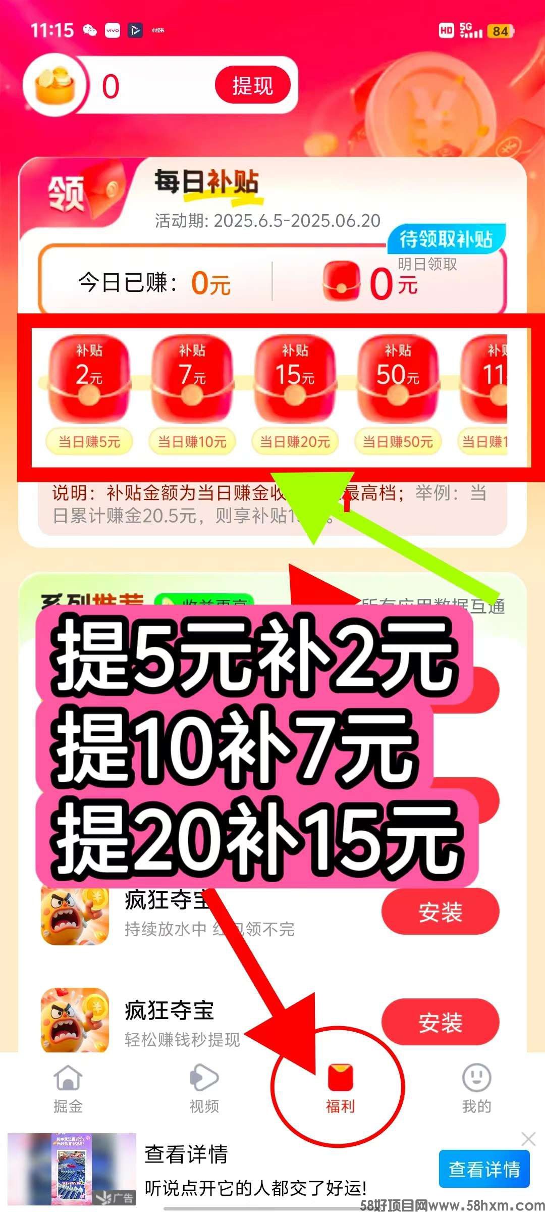 haiou_chat_1374870965720453120_a503a6e666bdce6832dcb344620c19f9.jpeg