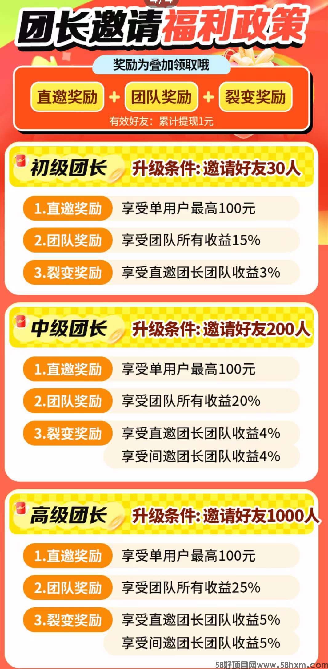 haiou_chat_1374870965720453120_5863c09bccf4daca34ab5dda738e74c6.jpeg