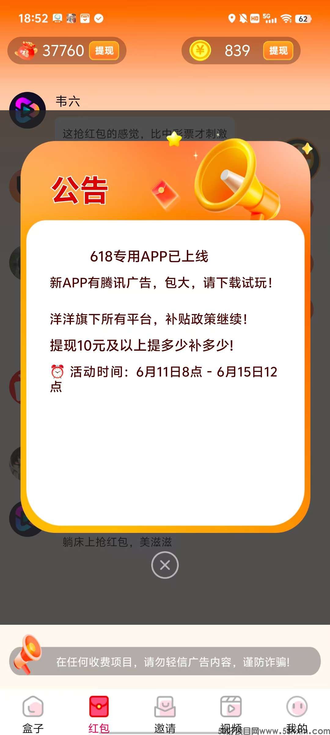 1749675918732.jpeg