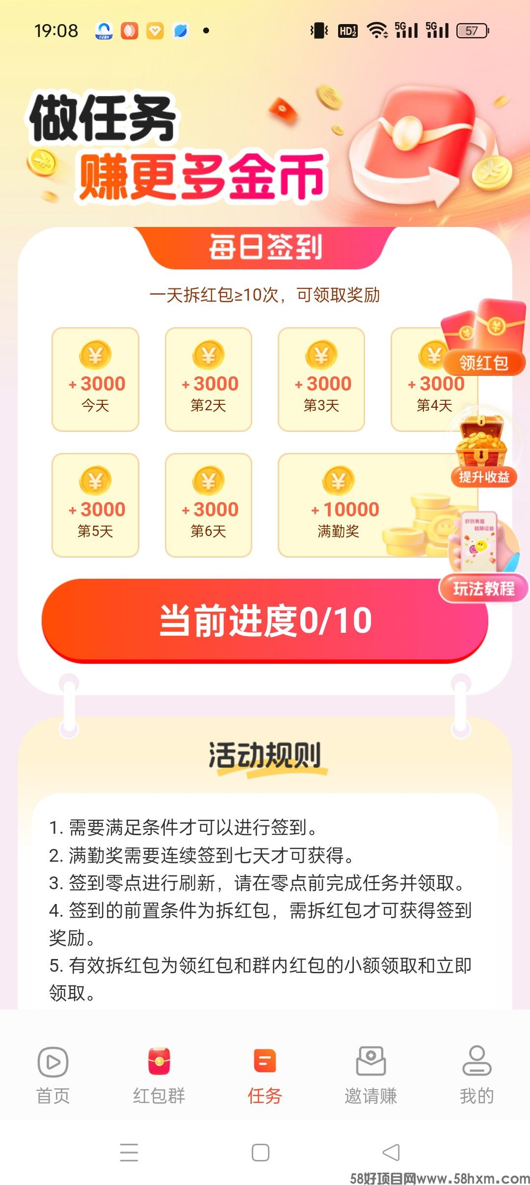 haiou_chat_1374870965720453120_fd19c4b89d02723aec9ca6747ccf9d27.jpeg