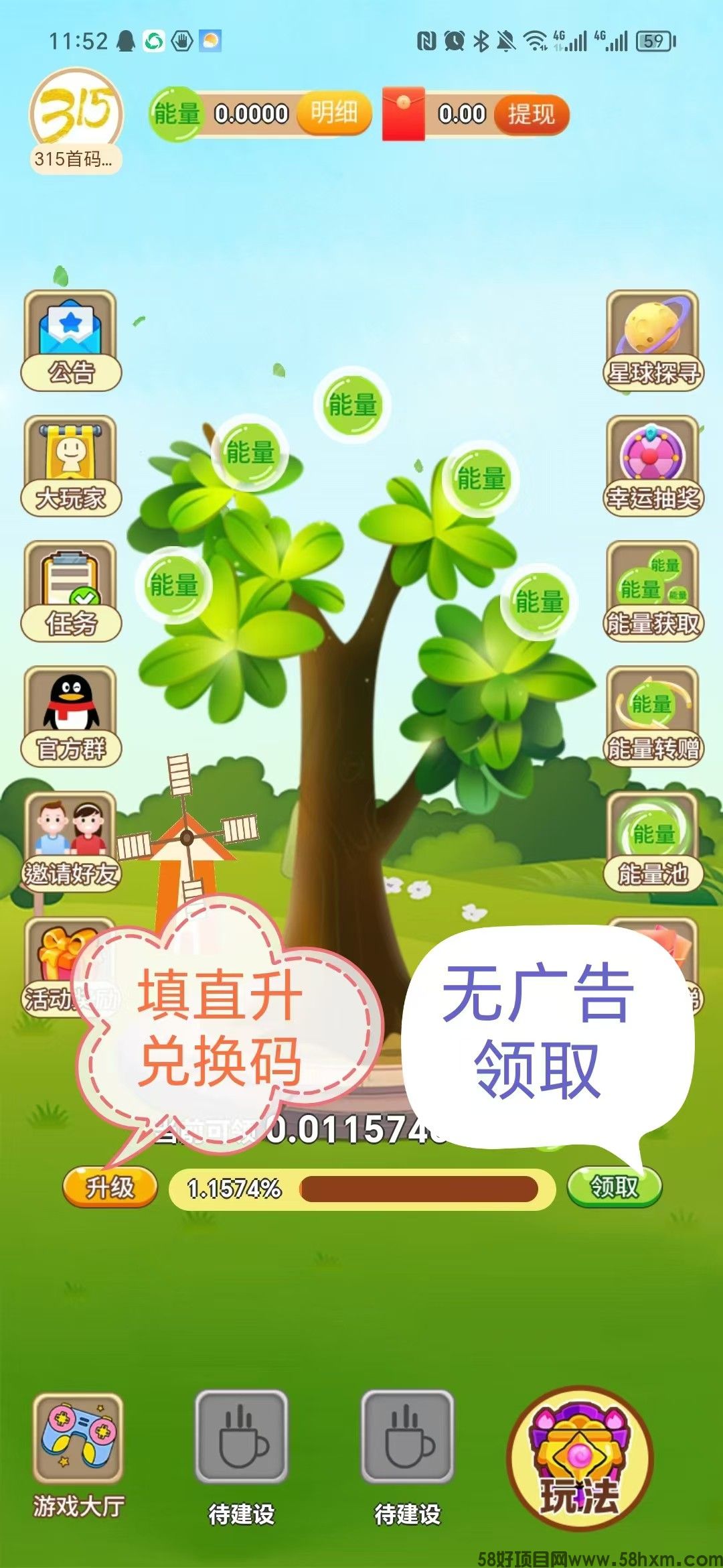 haiou_chat_1374870965720453120_8ce165a0289be2726e645fcf088a08c1.jpeg
