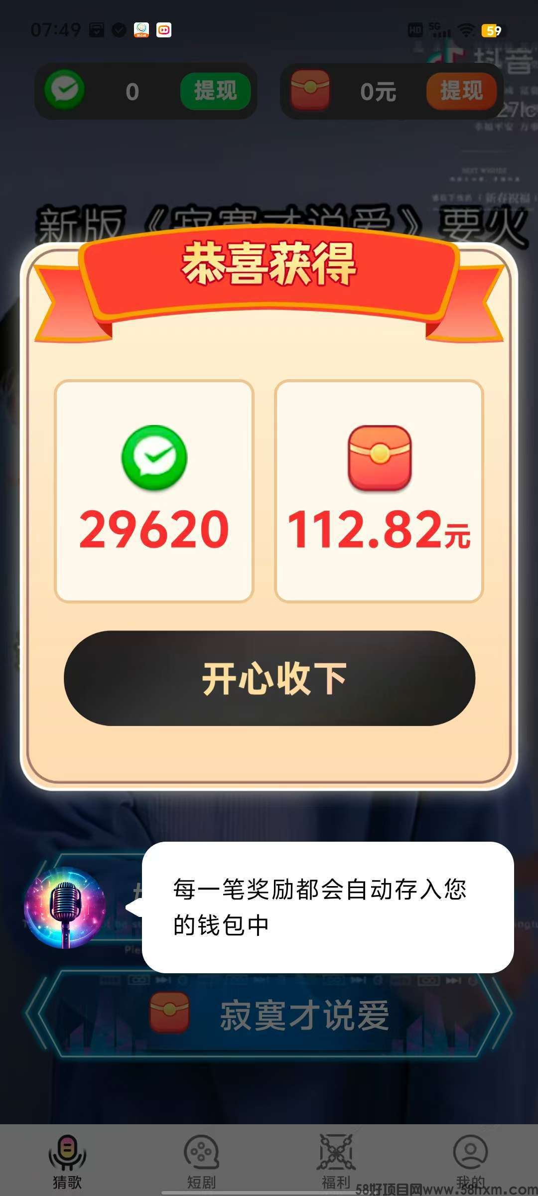 1749801881171.jpeg