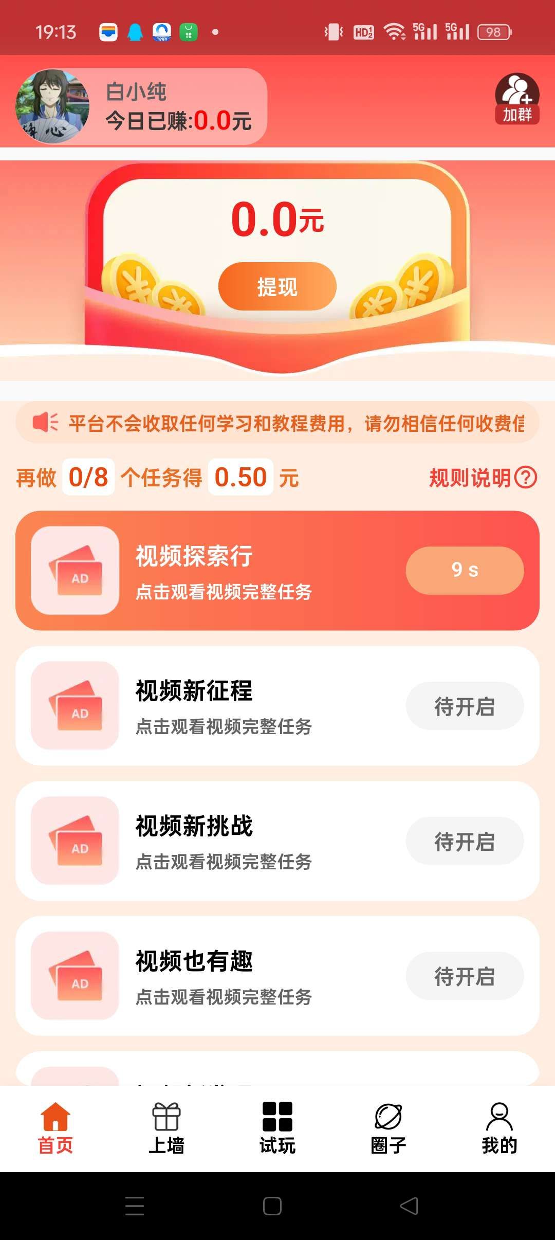 1749986179977.jpeg