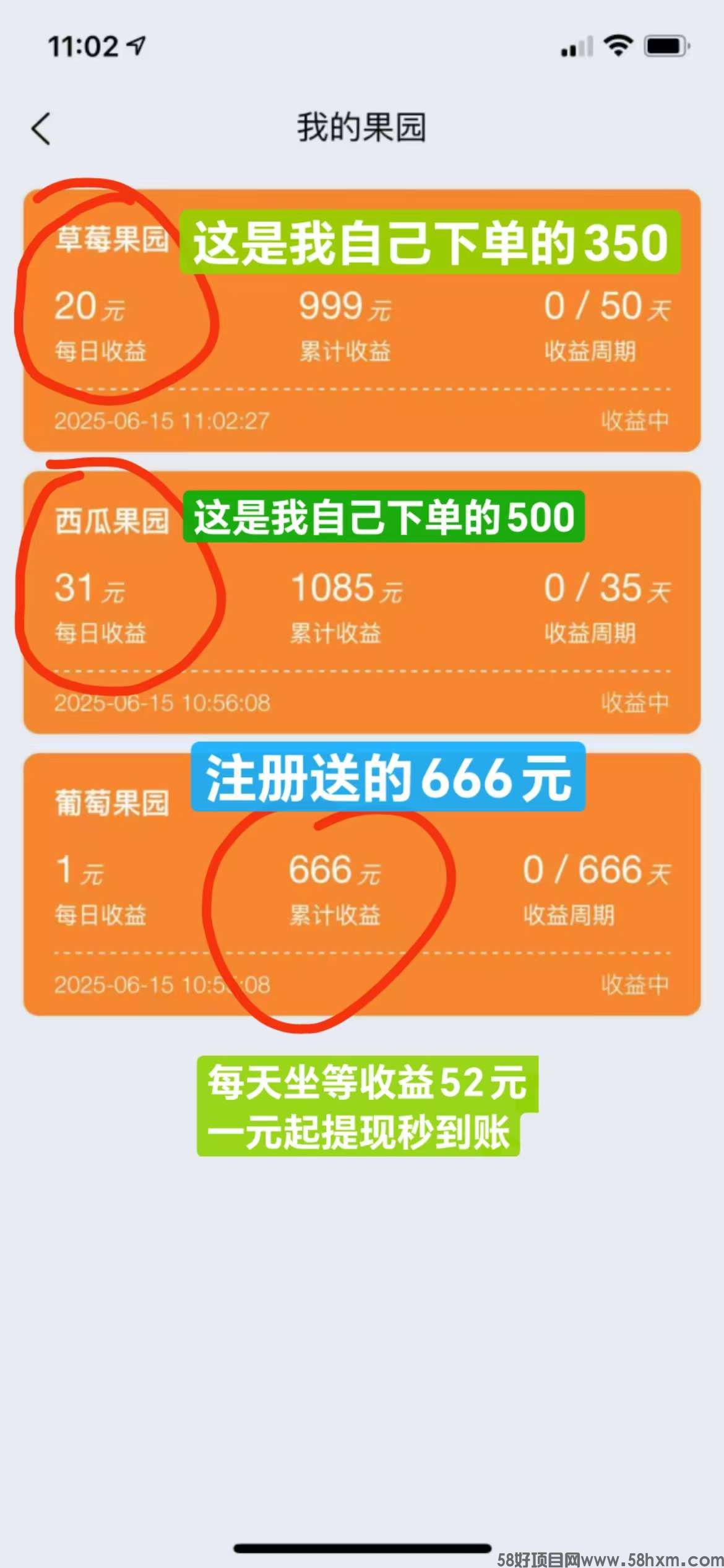 1749957106806.jpeg