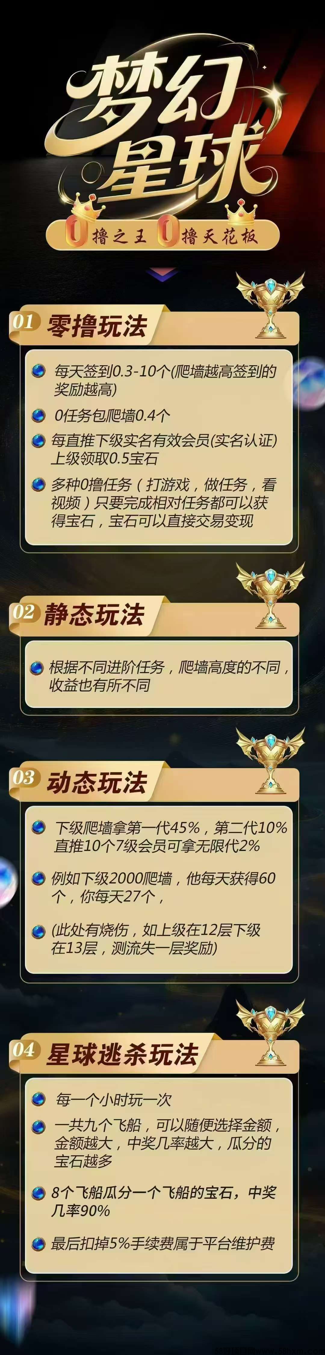1750405814145.jpeg