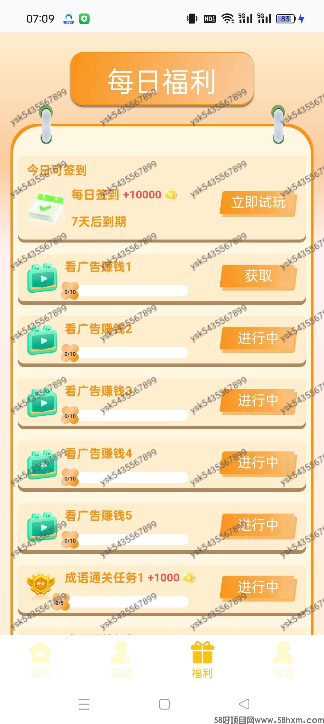 1750464588183.jpeg