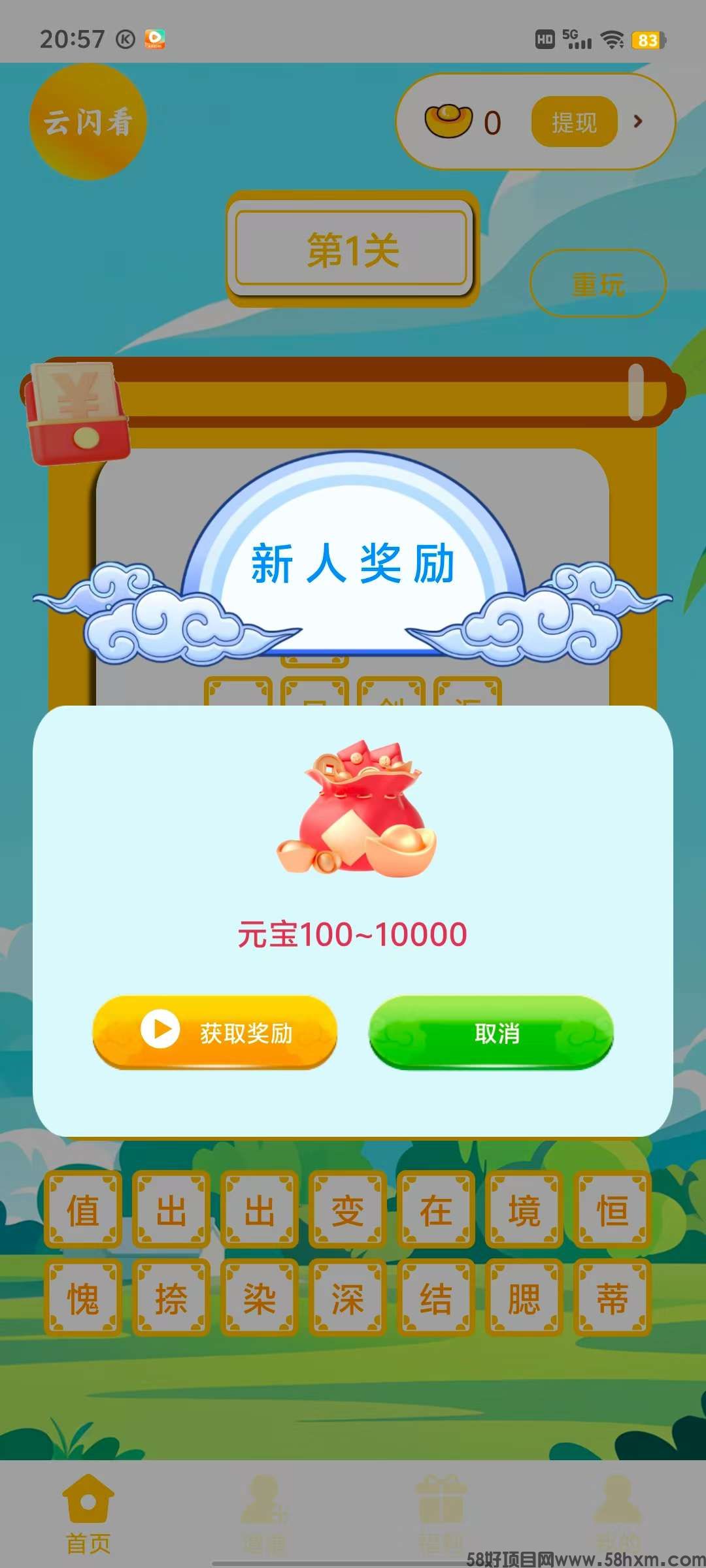 1750464590368.jpeg