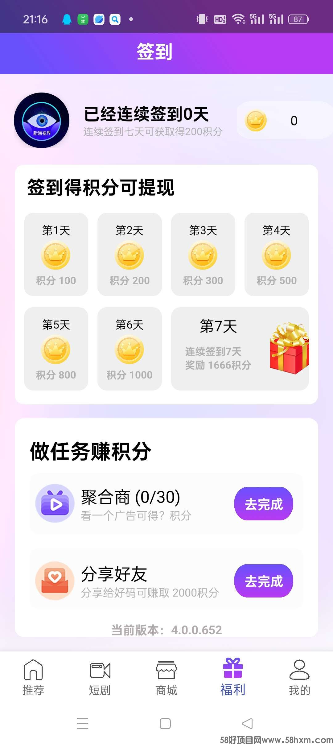 1750512626081.jpeg