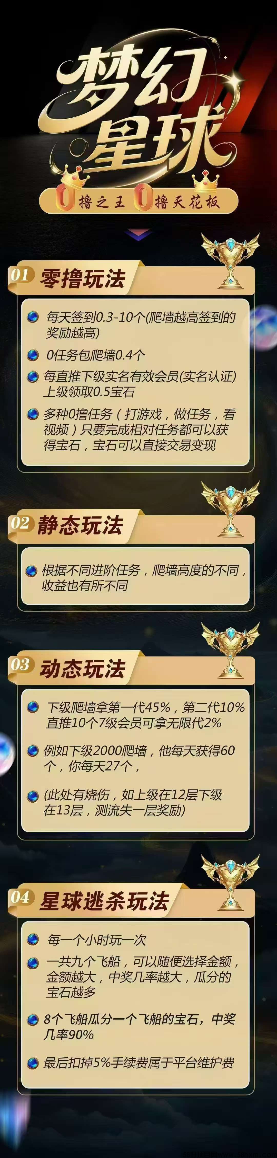 haiou_chat_1374839051106127872_49f5d499a0580564ee77f97177d25188.jpeg