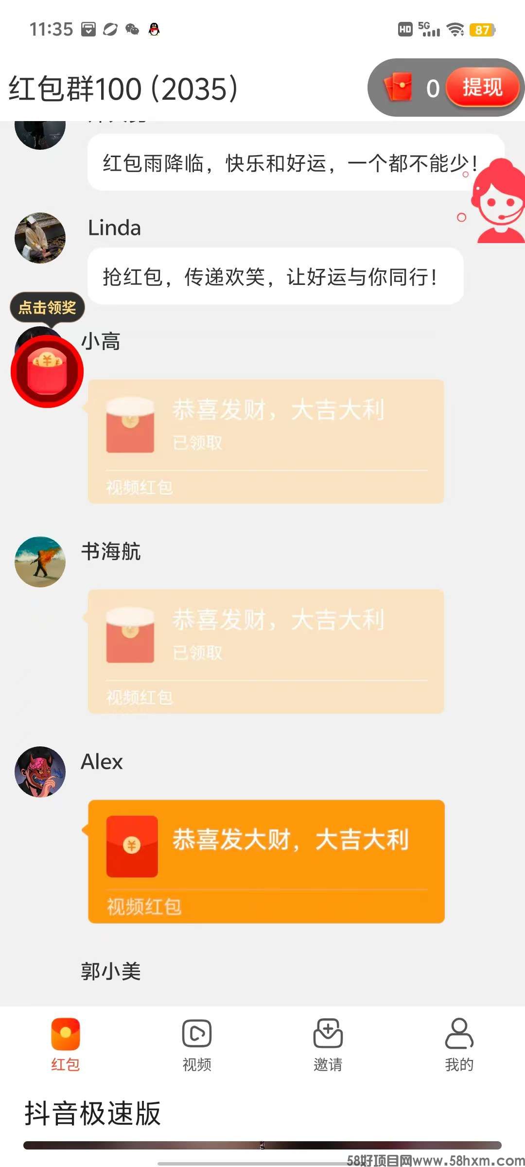 1750652430415.jpeg