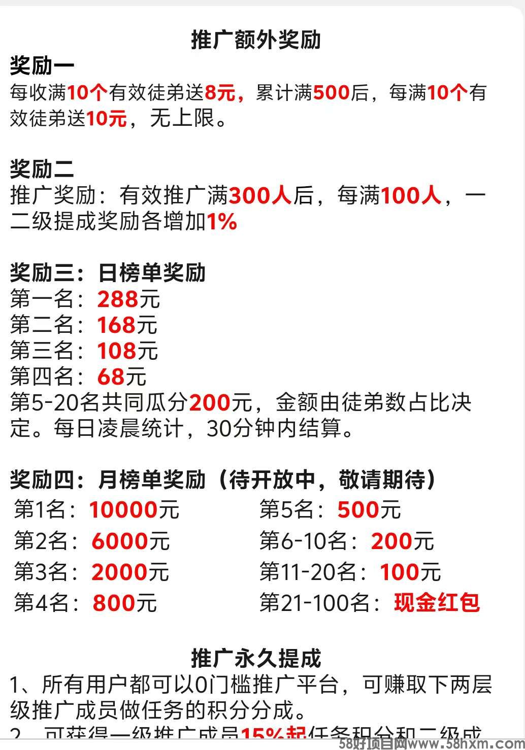 1750803074448.jpeg