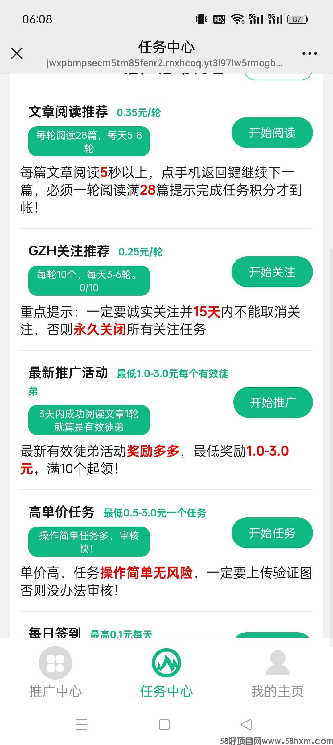 1750803076419.jpeg