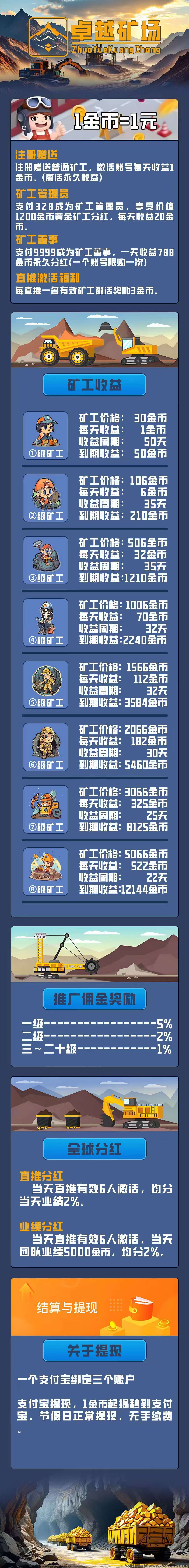 1750820383443.jpeg