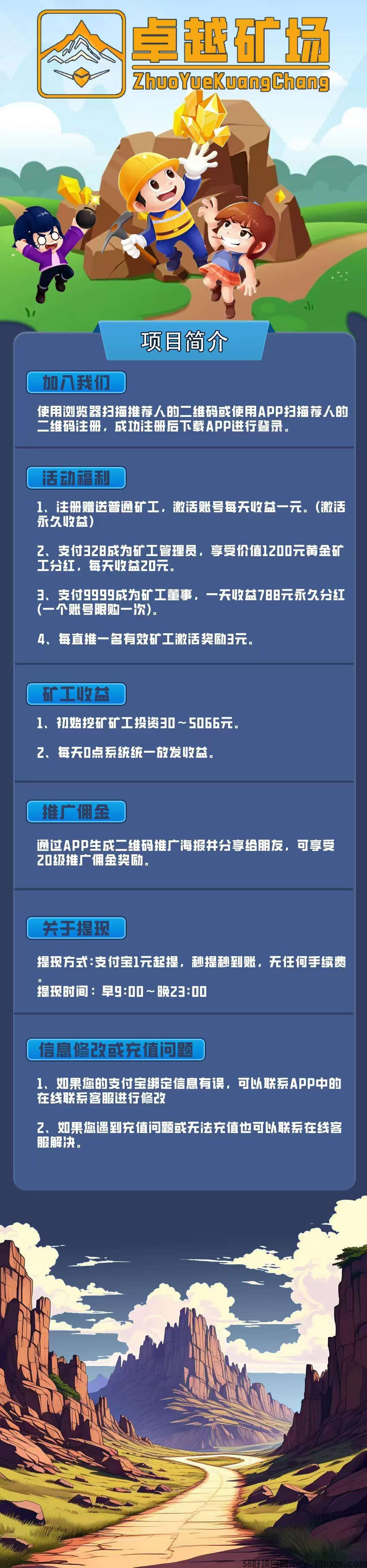 1750820461517.jpeg
