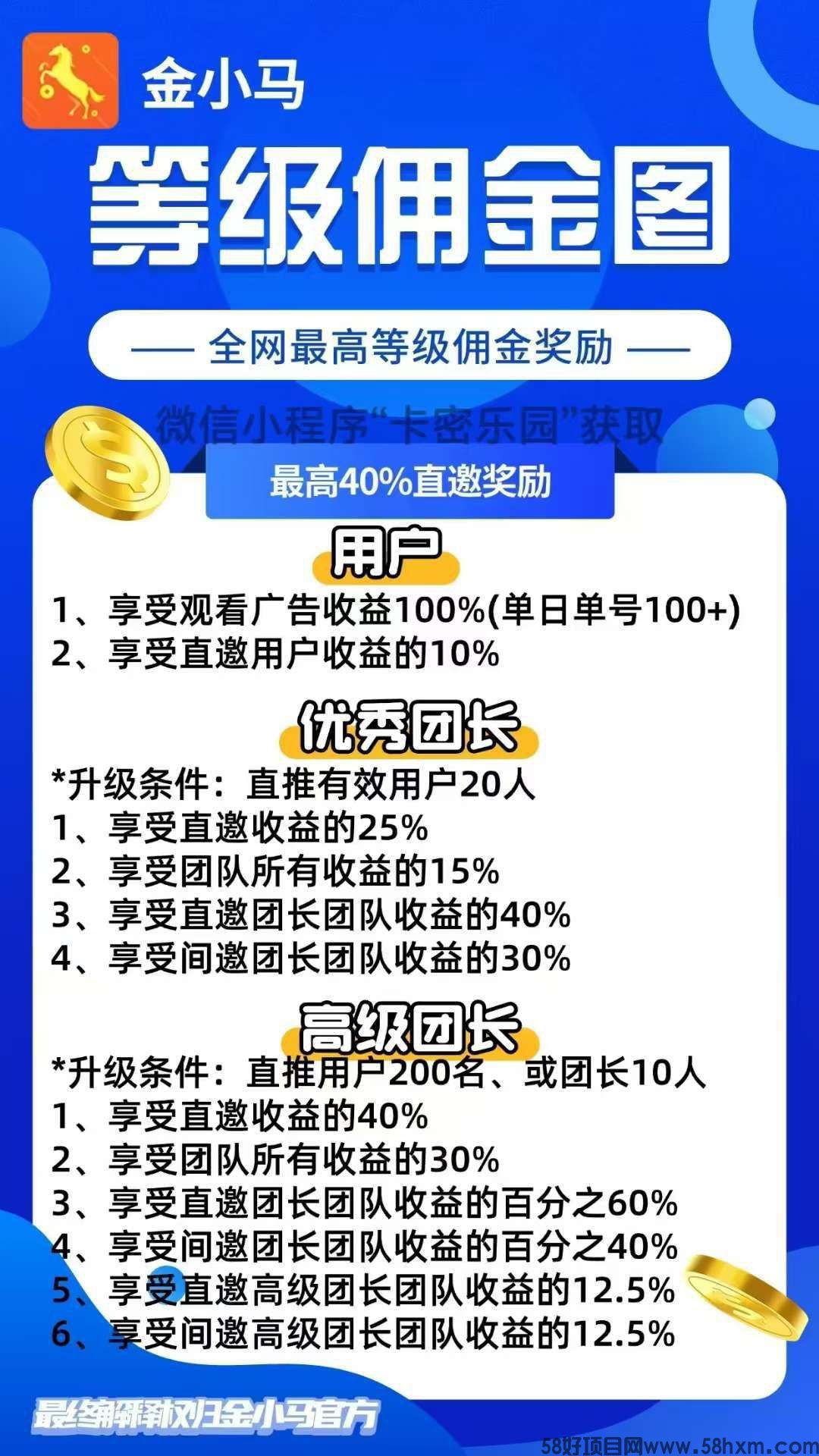 haiou_chat_1374870965720453120_f0911761044f4804f5dc60f2e443c851.jpeg