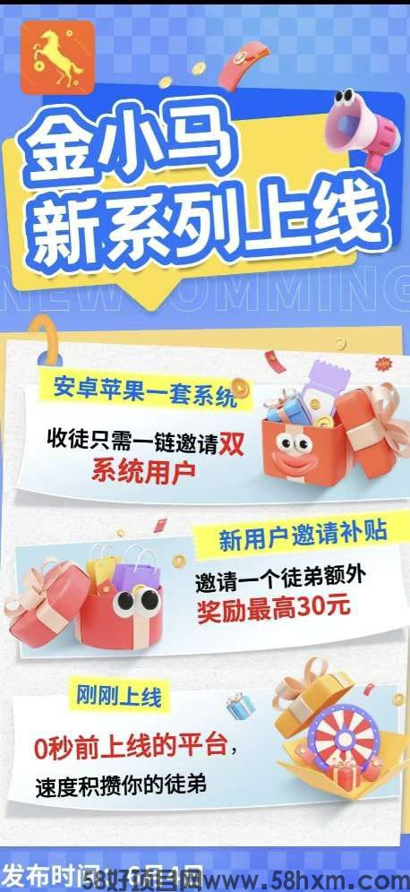 haiou_chat_1374870965720453120_47b0c74dc3893206ee9ac802ad5e8726.jpeg