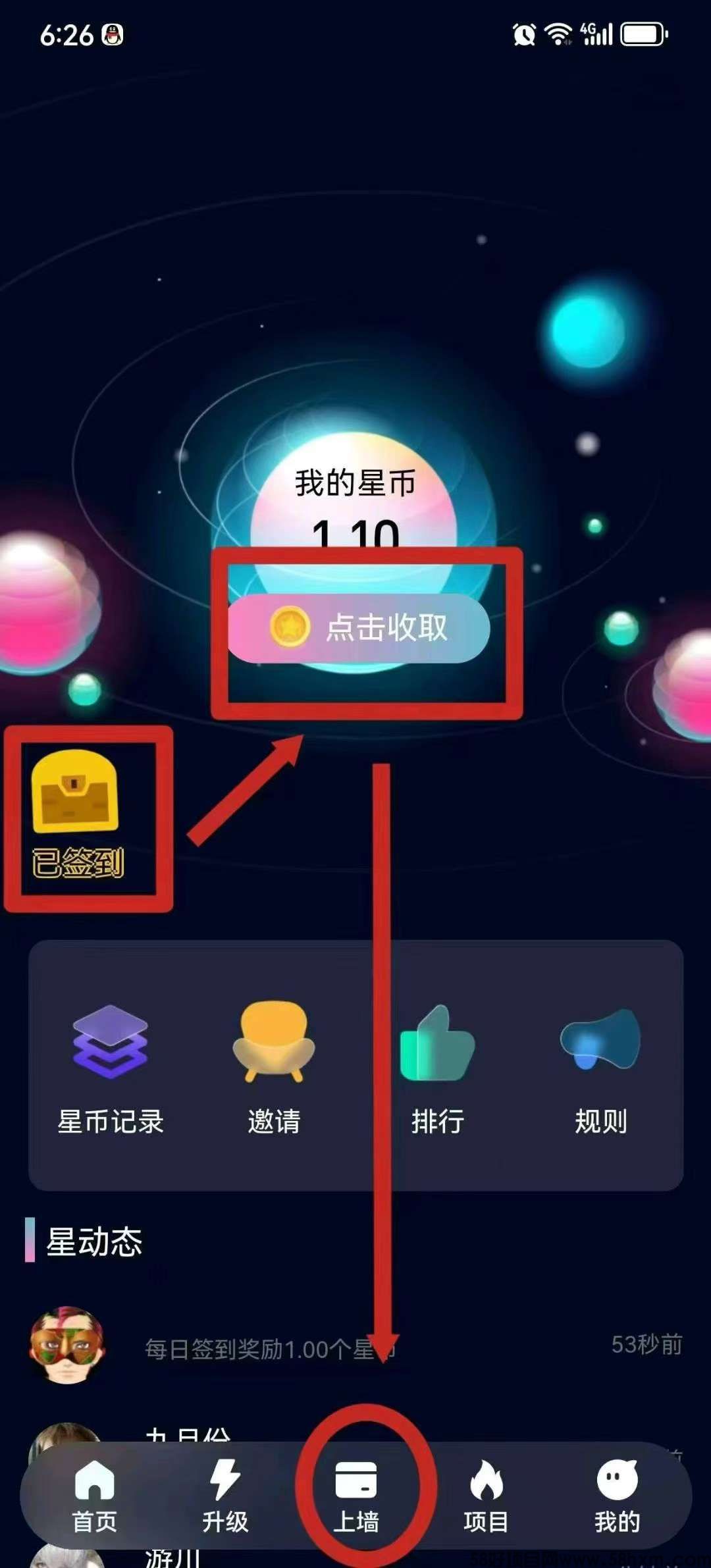 1751245063813.jpeg