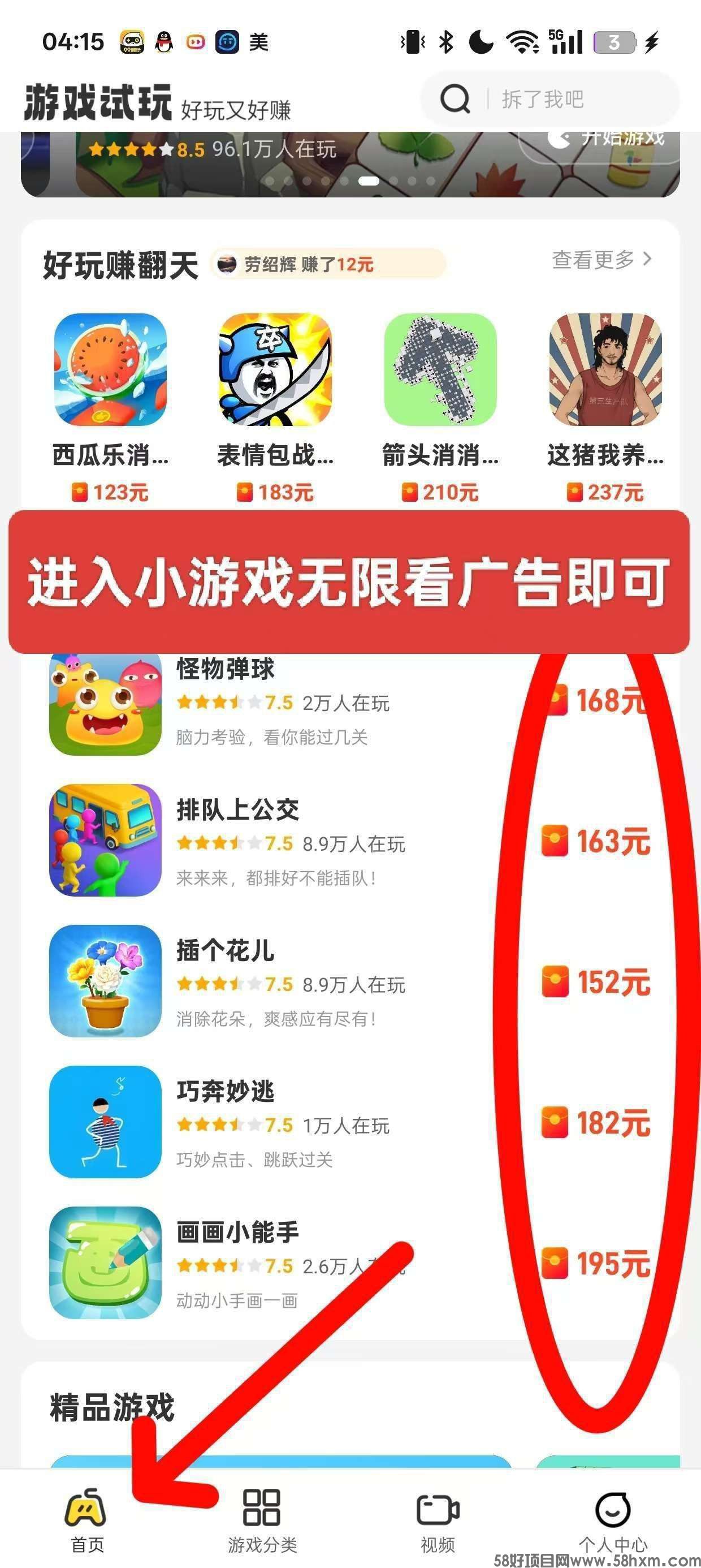 haiou_chat_1376287111103385600_320bc73ffec4de6af3adc6735526dfde.jpeg