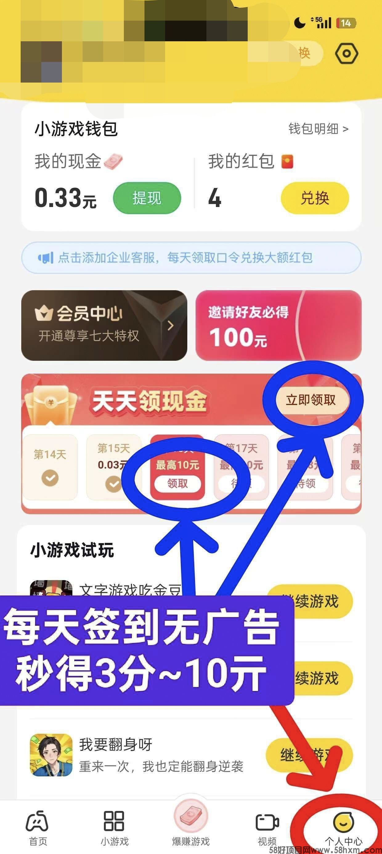 haiou_chat_1376287111103385600_f0914534d5d65040818dc6403b5bf000.jpeg