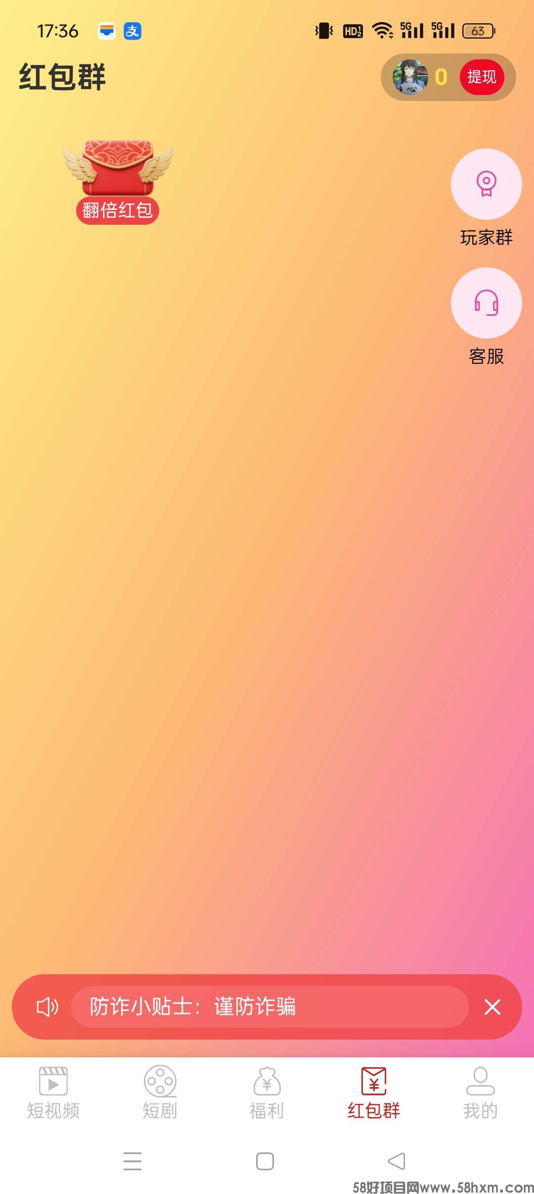 1751621929754.jpeg