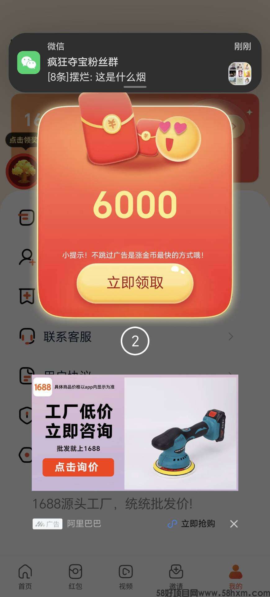 1752478756738.jpeg