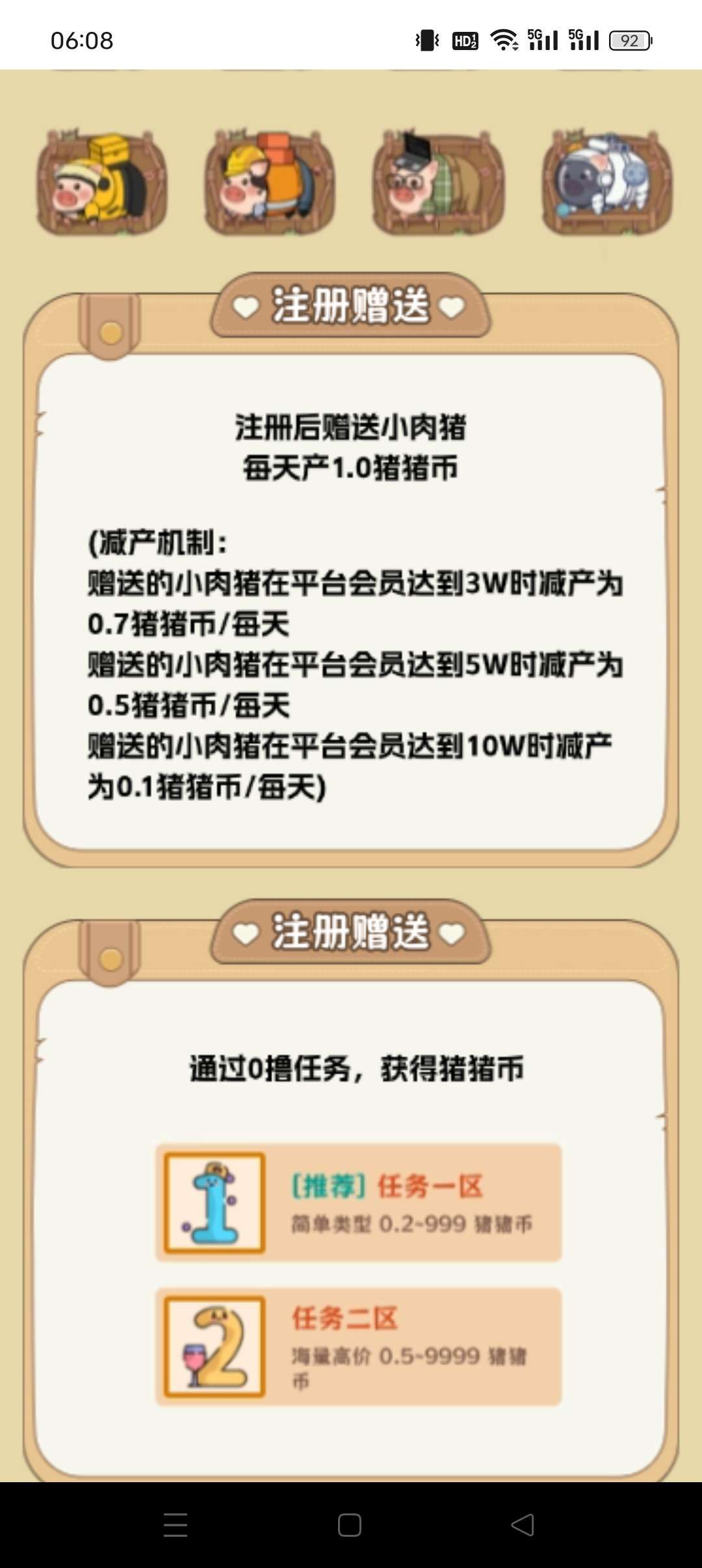 1752790277571.jpeg