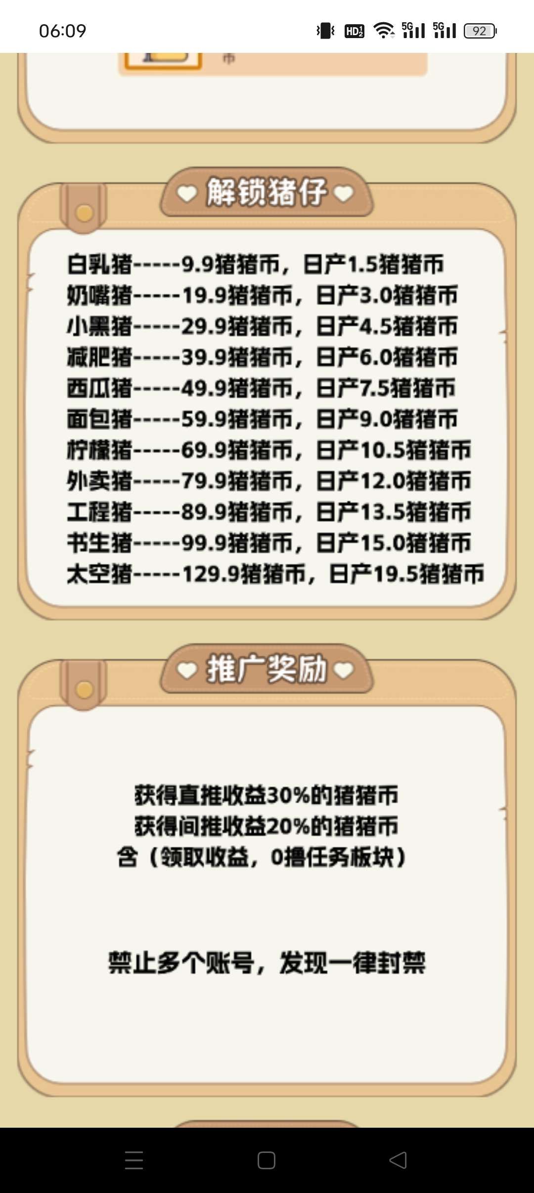 1752790278984.jpeg