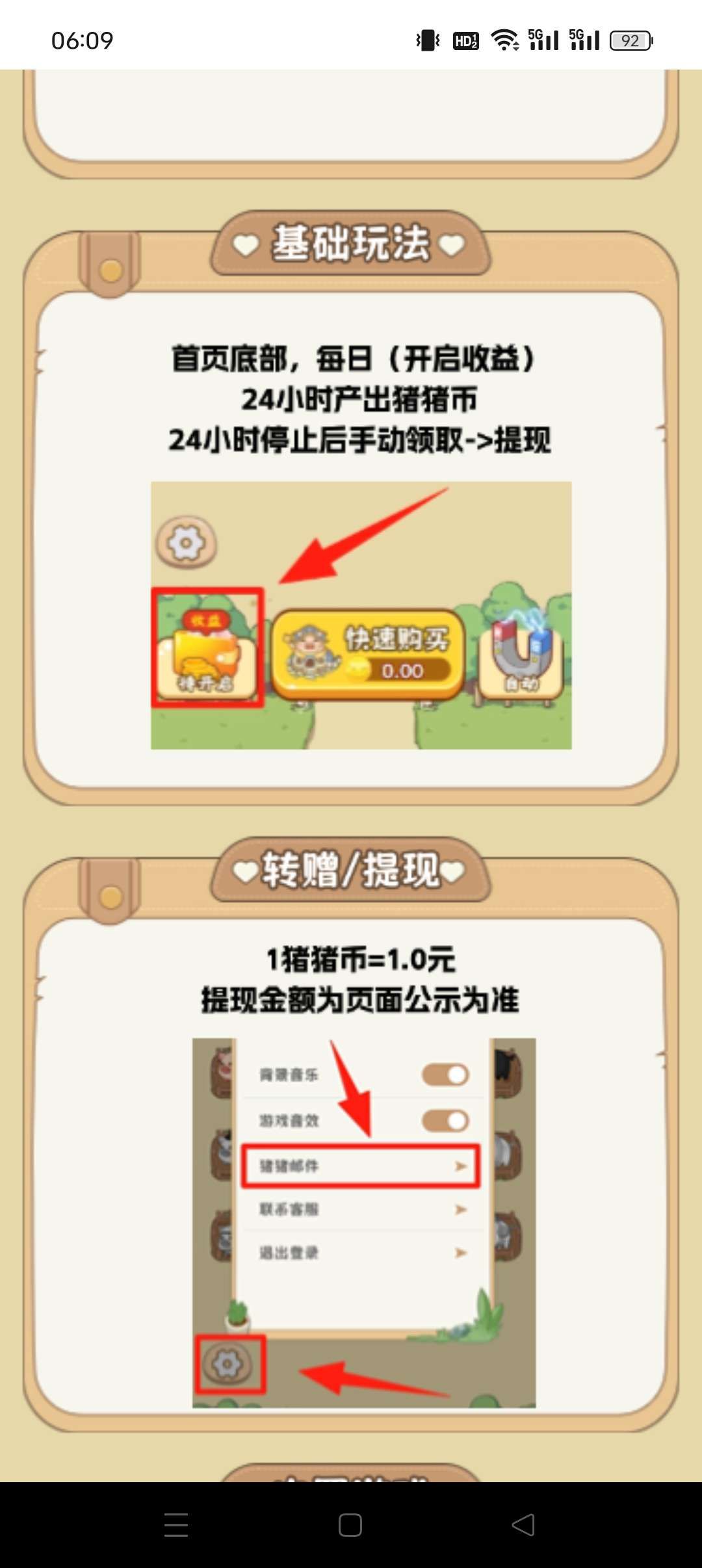 1752790280210.jpeg