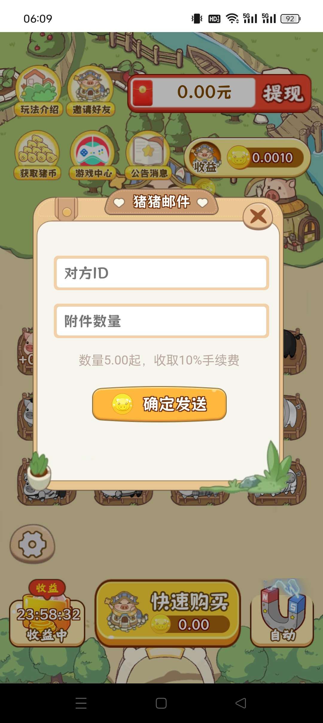 1752790281634.jpeg