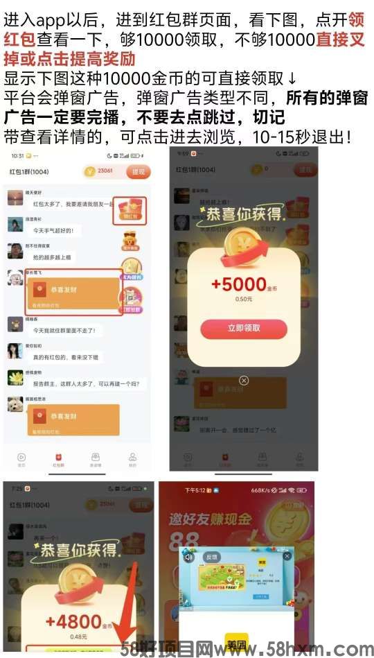 1752830471444.jpeg