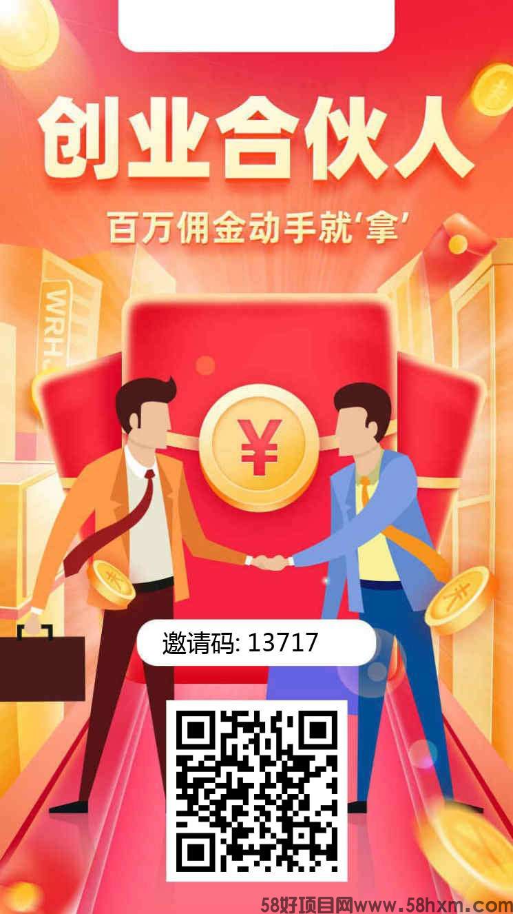 简云副业零撸，代发视频，保底收益高，轻松绿色，最新模式。