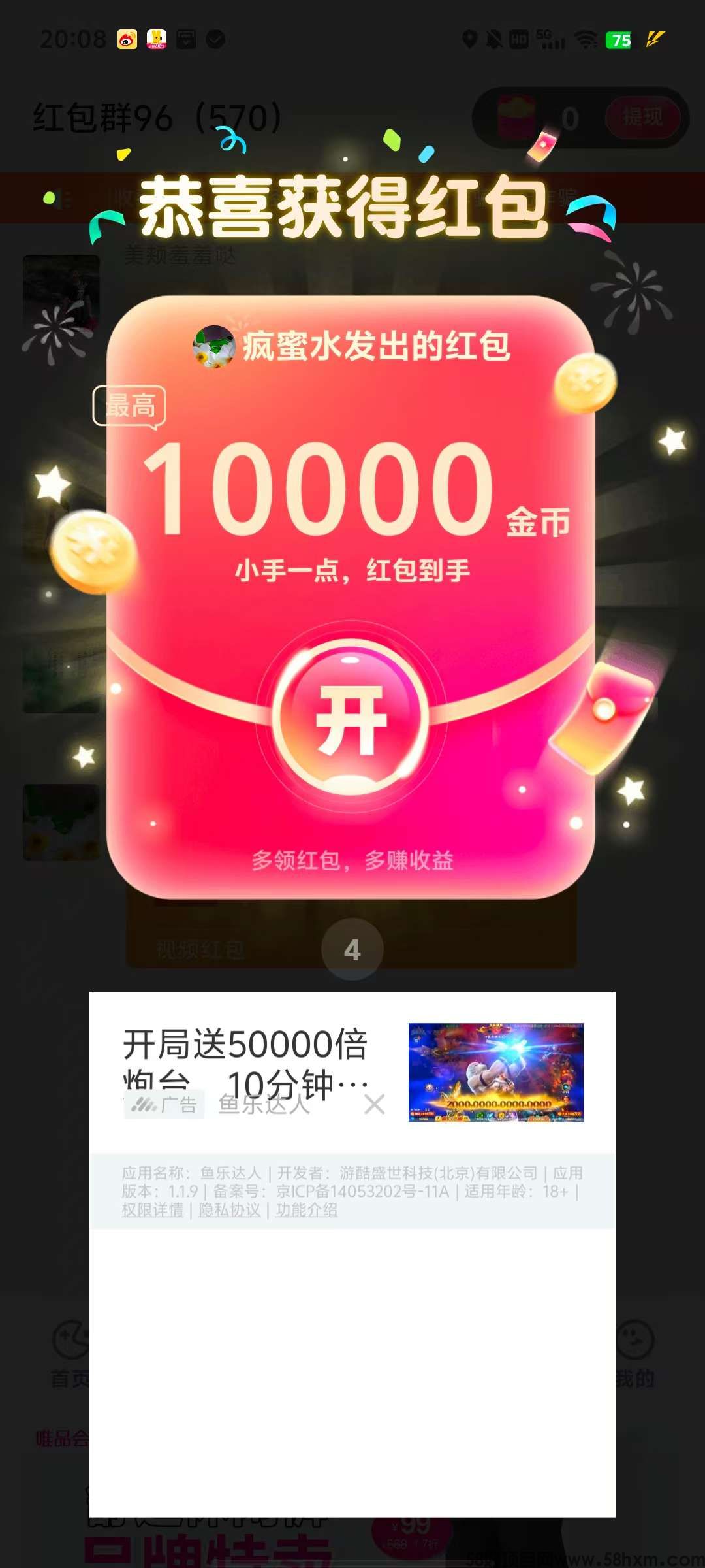 1753273178521.jpeg