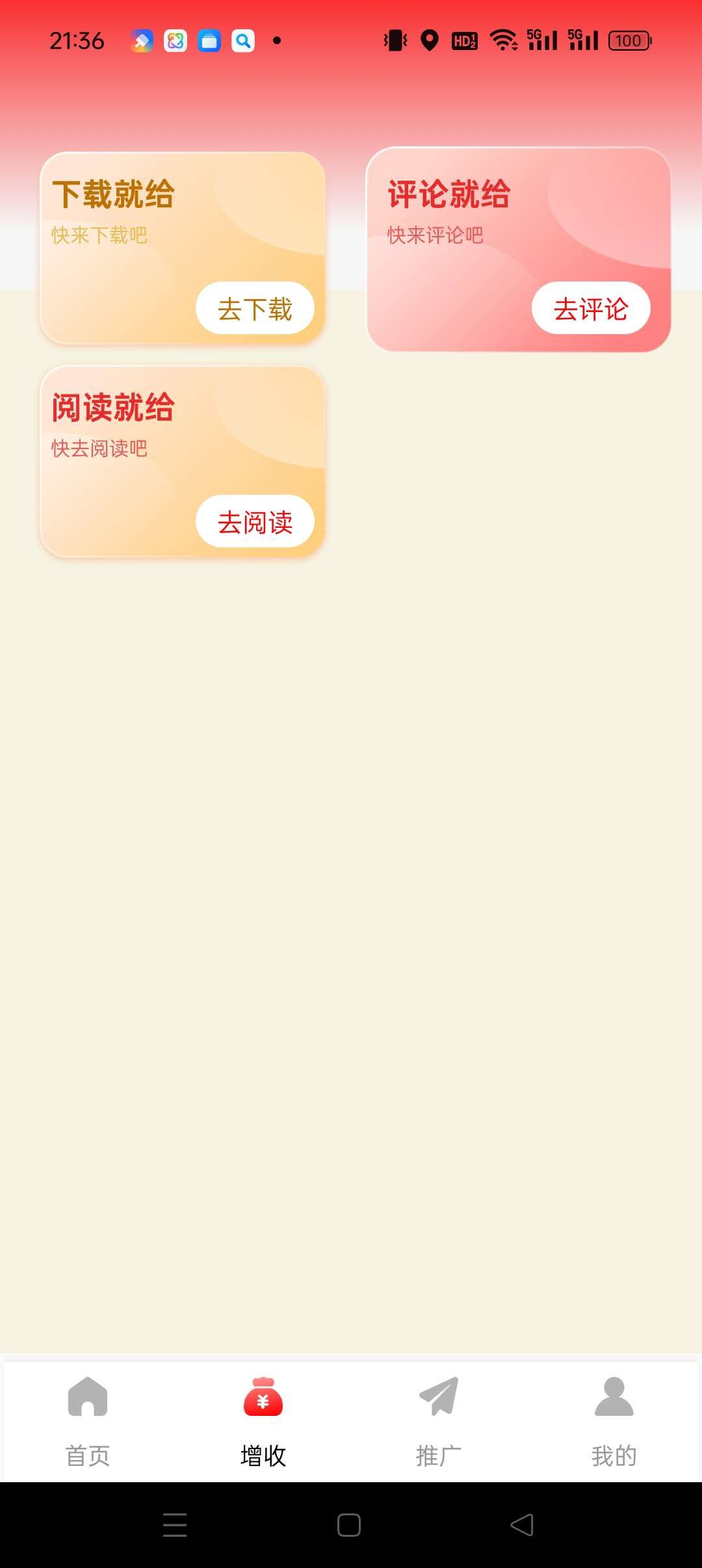 1753450685645.jpeg