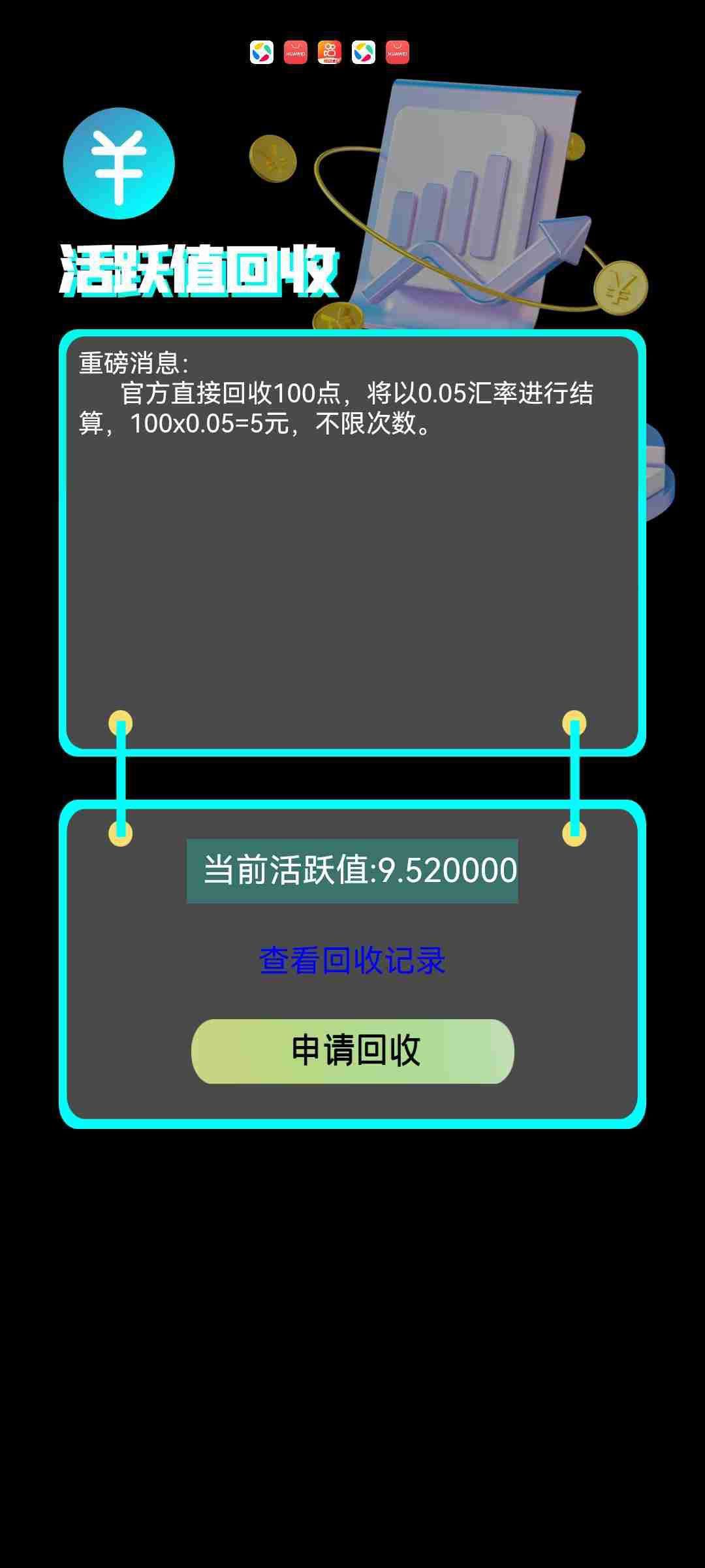 1753547589600.jpeg