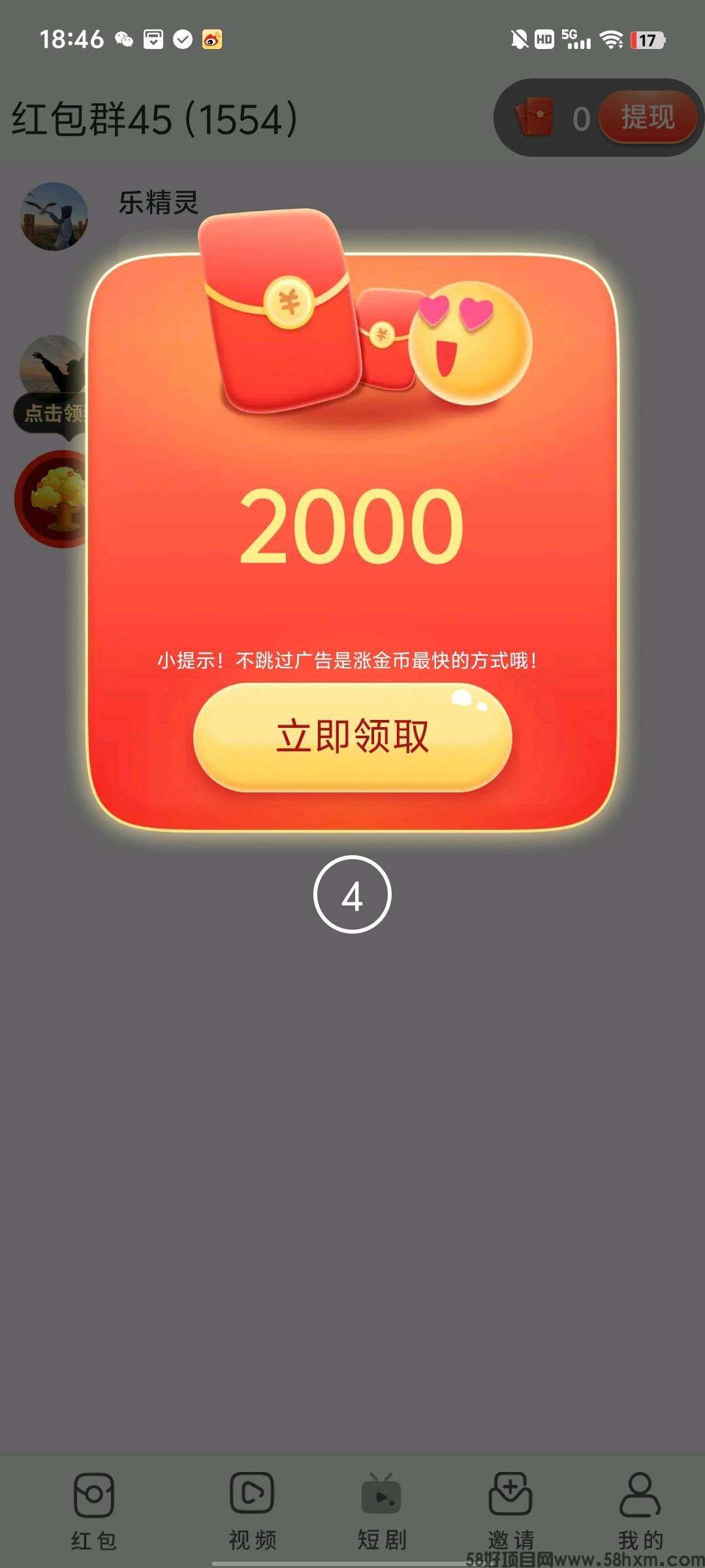 1754050554927.jpeg