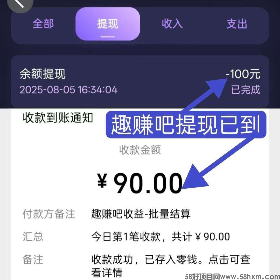 1754442152098.jpeg