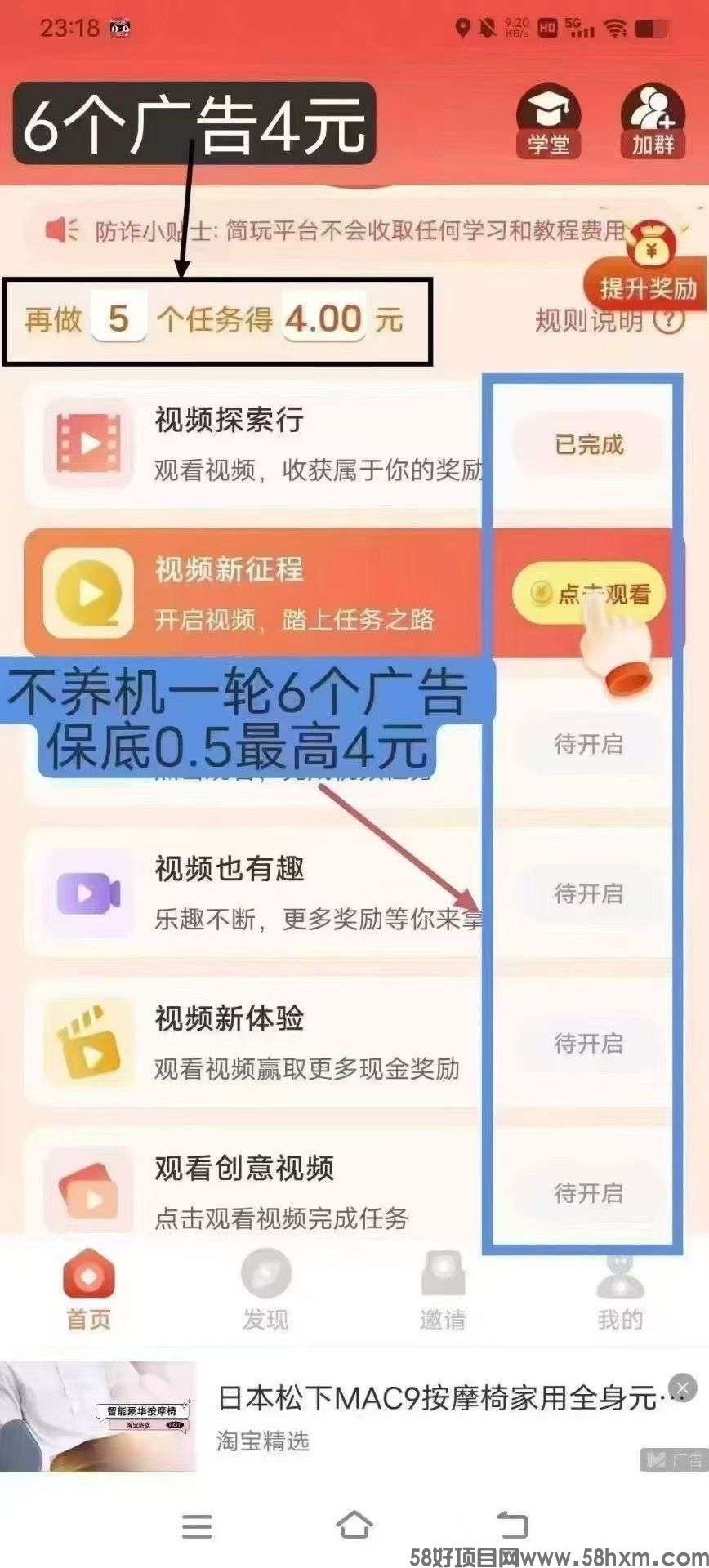 haiou_chat_1374870965720453120_a5cd15ef2cc41dcc8f377fb0c1bff334.jpeg