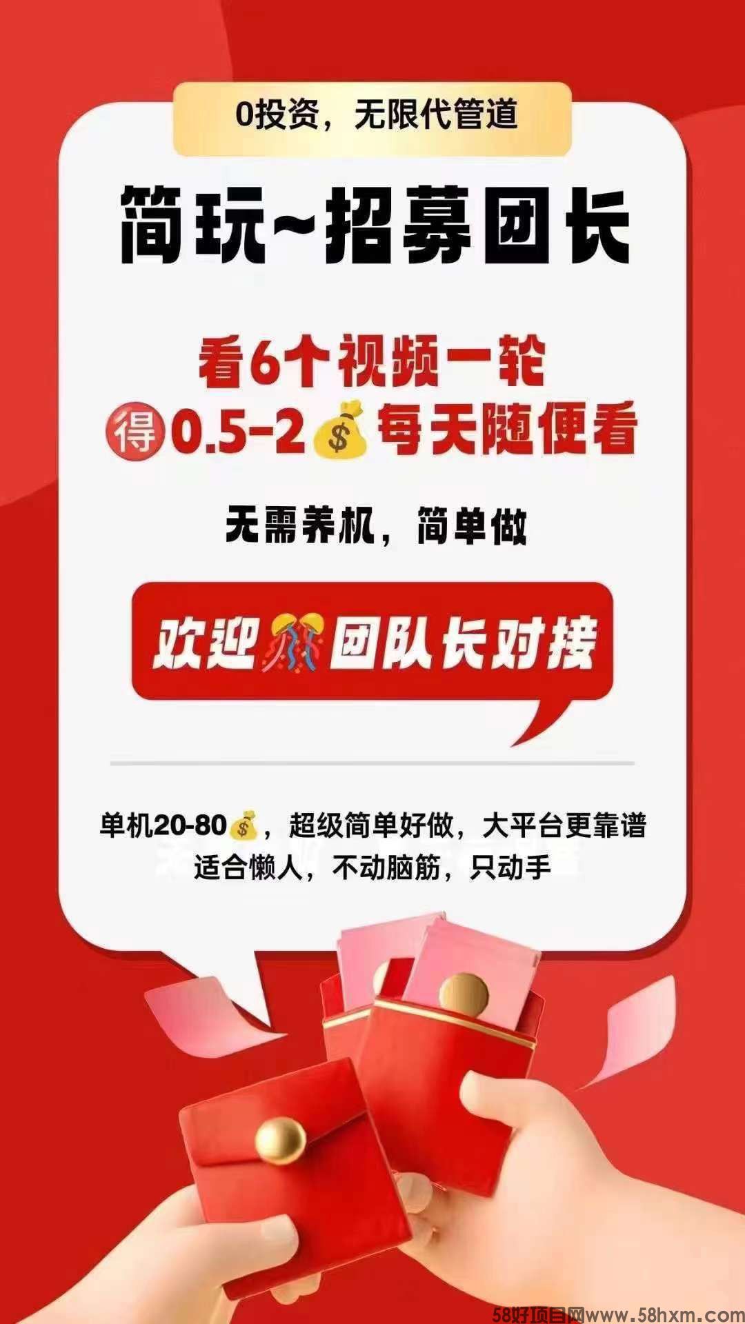 haiou_chat_1374870965720453120_1e32ca71ef68e427a766da1570146224.jpeg