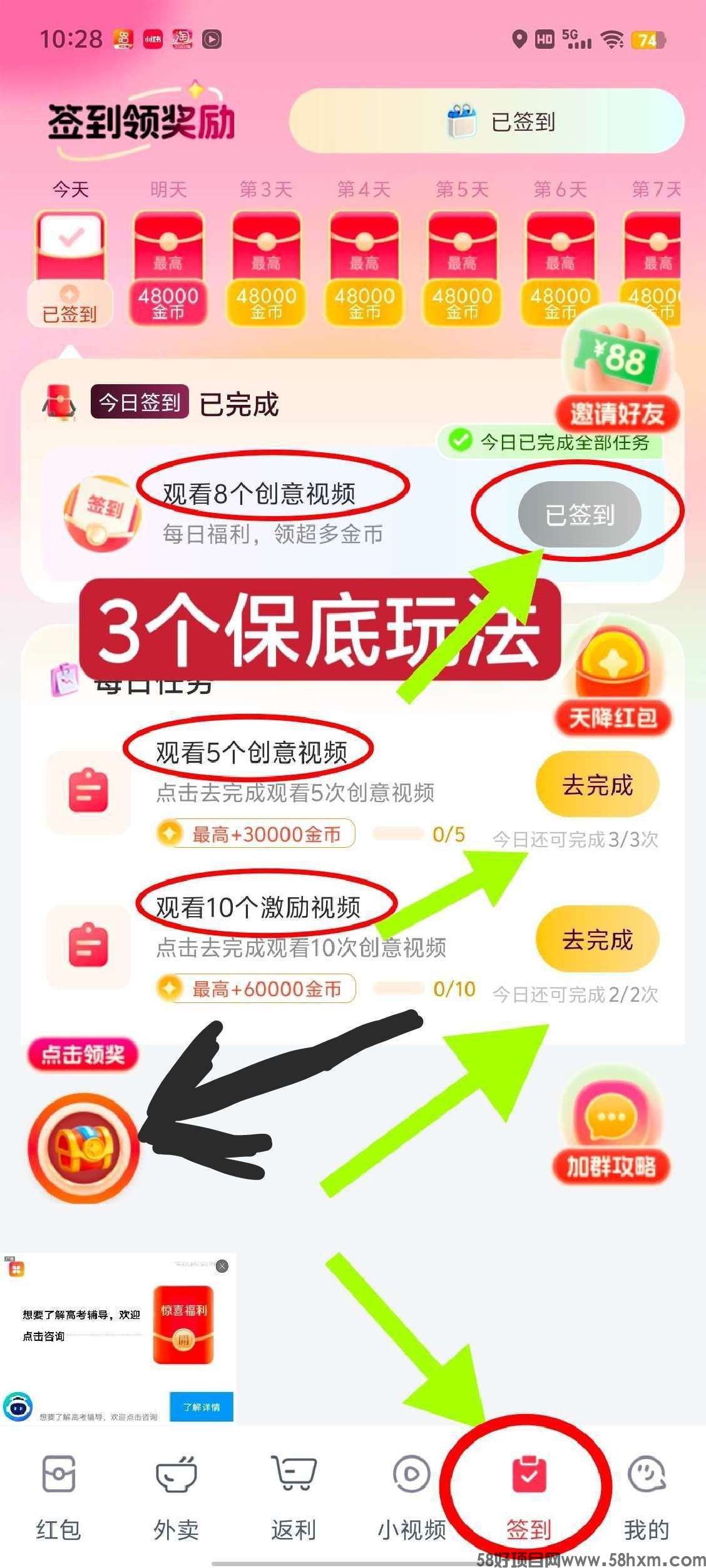 1754945170087.jpeg
