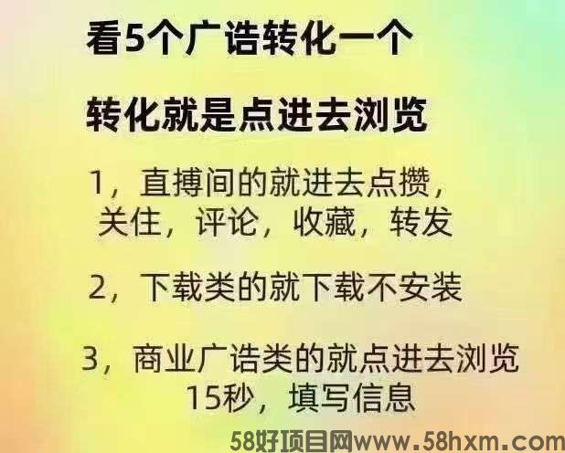 1754945172494.jpeg