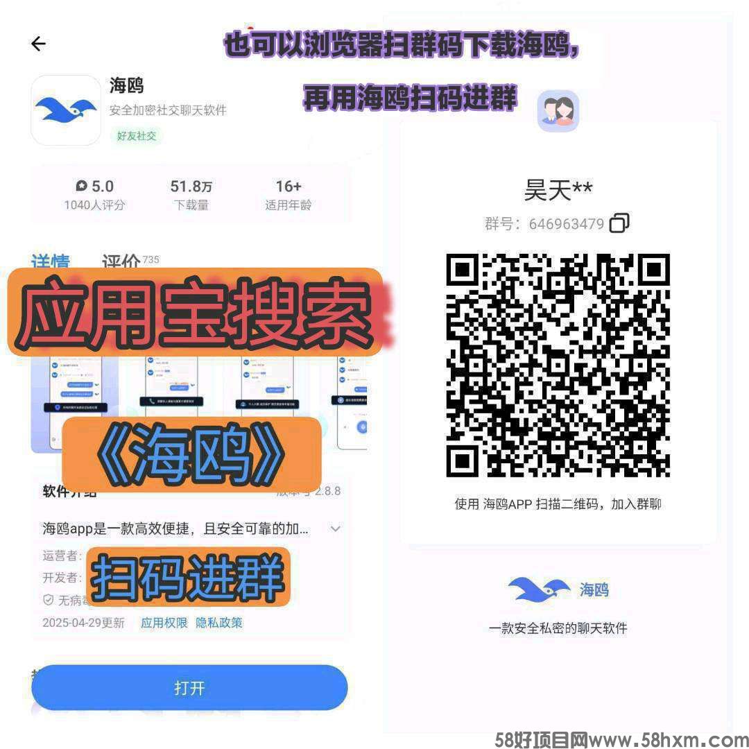 1754945332323.jpeg