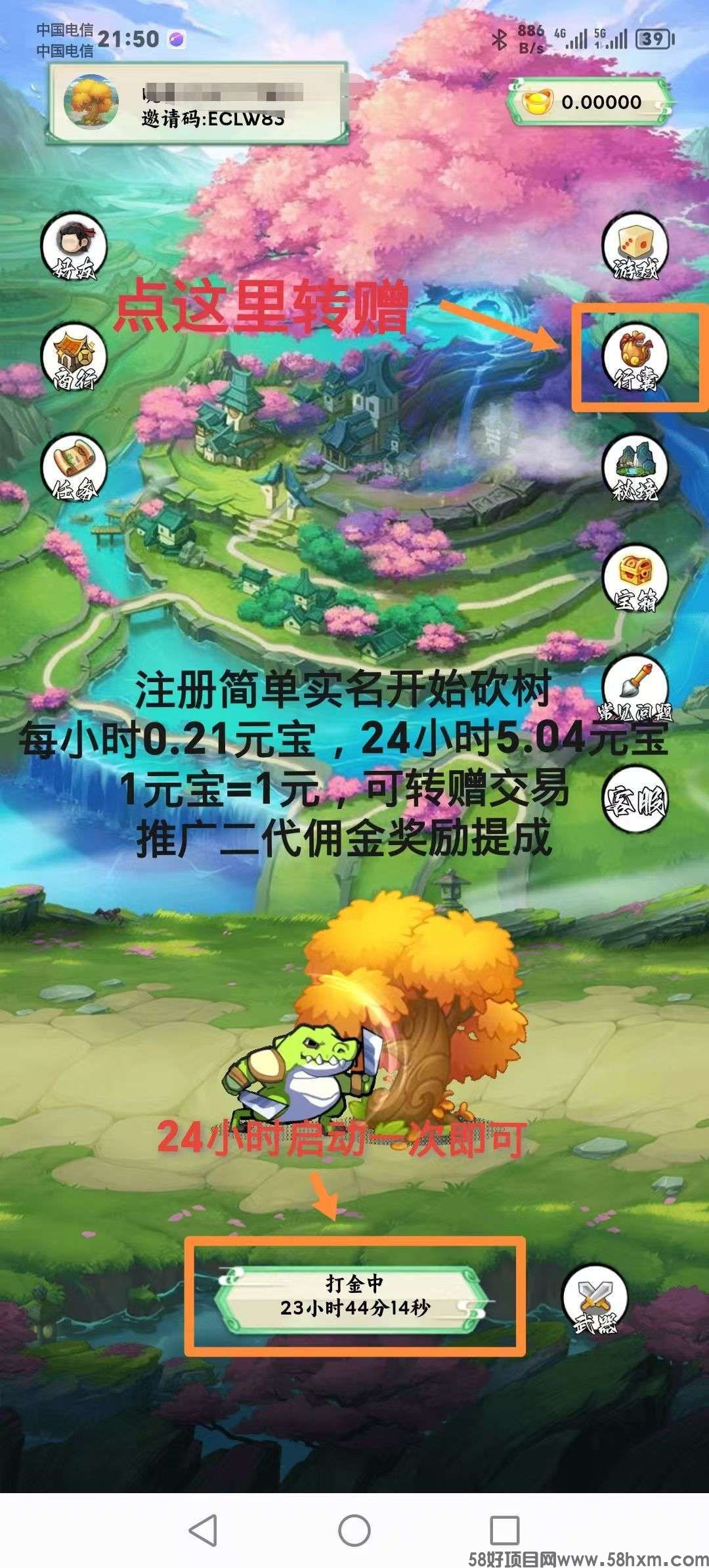 1755145187070.jpeg