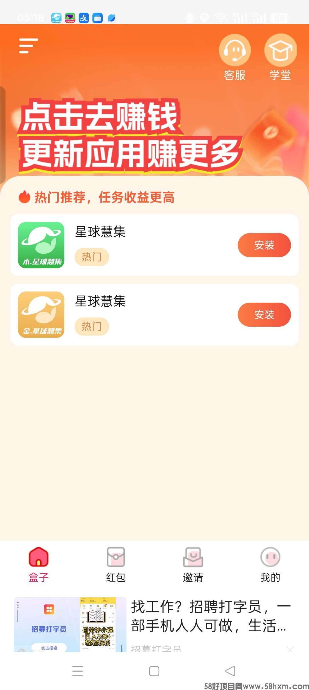 1755812586338.jpeg