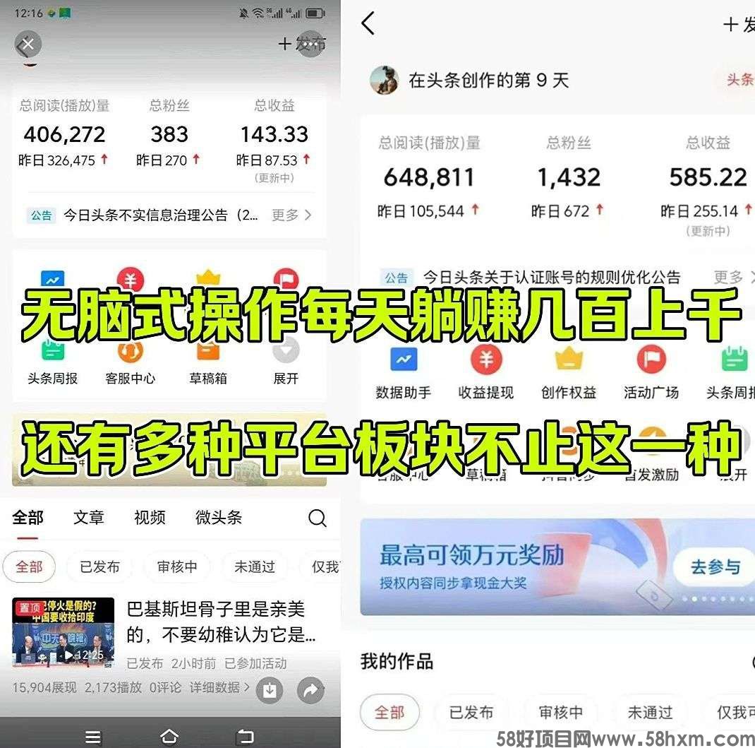 haiou_chat_1376287111103385600_57c467cc8bc0db7ae6ea172a25571a2.jpeg