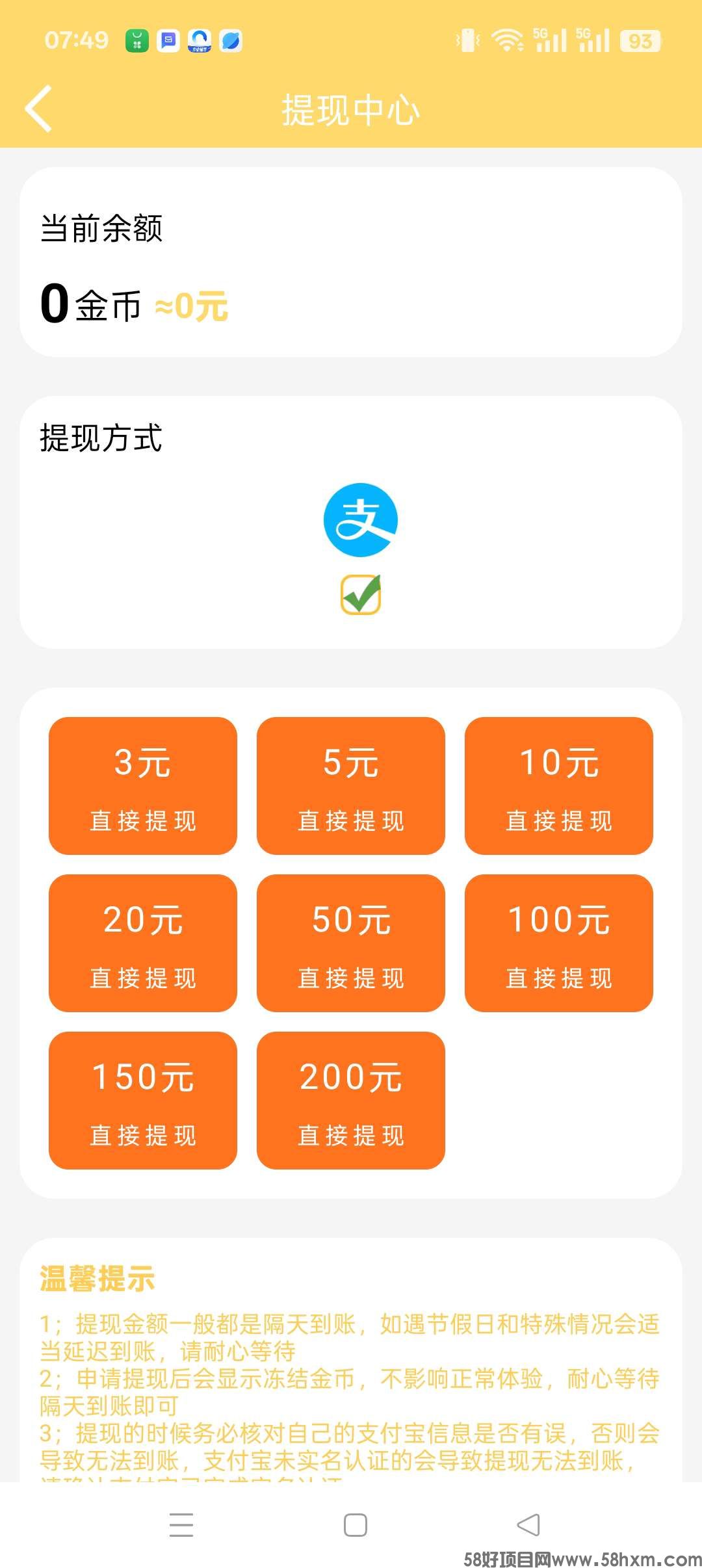 1755993134556.jpeg