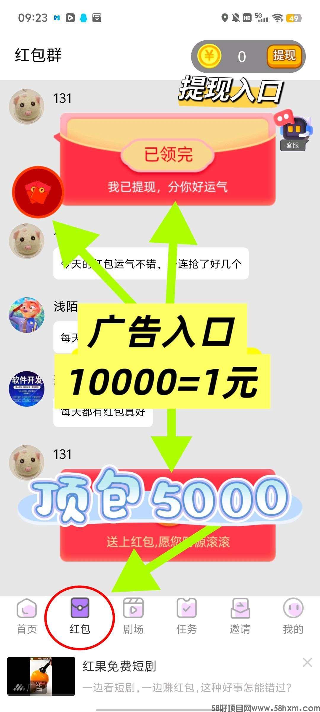 1756105786997.jpeg