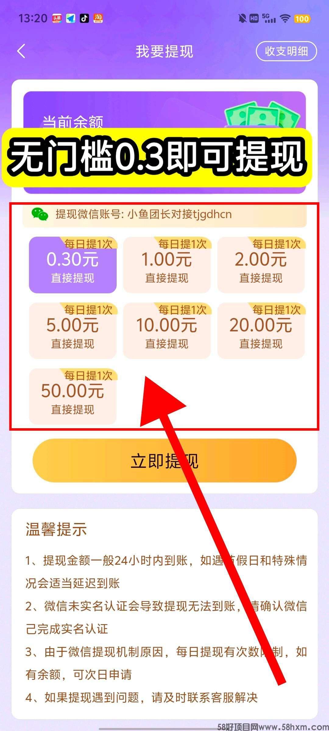 1756105792410.jpeg