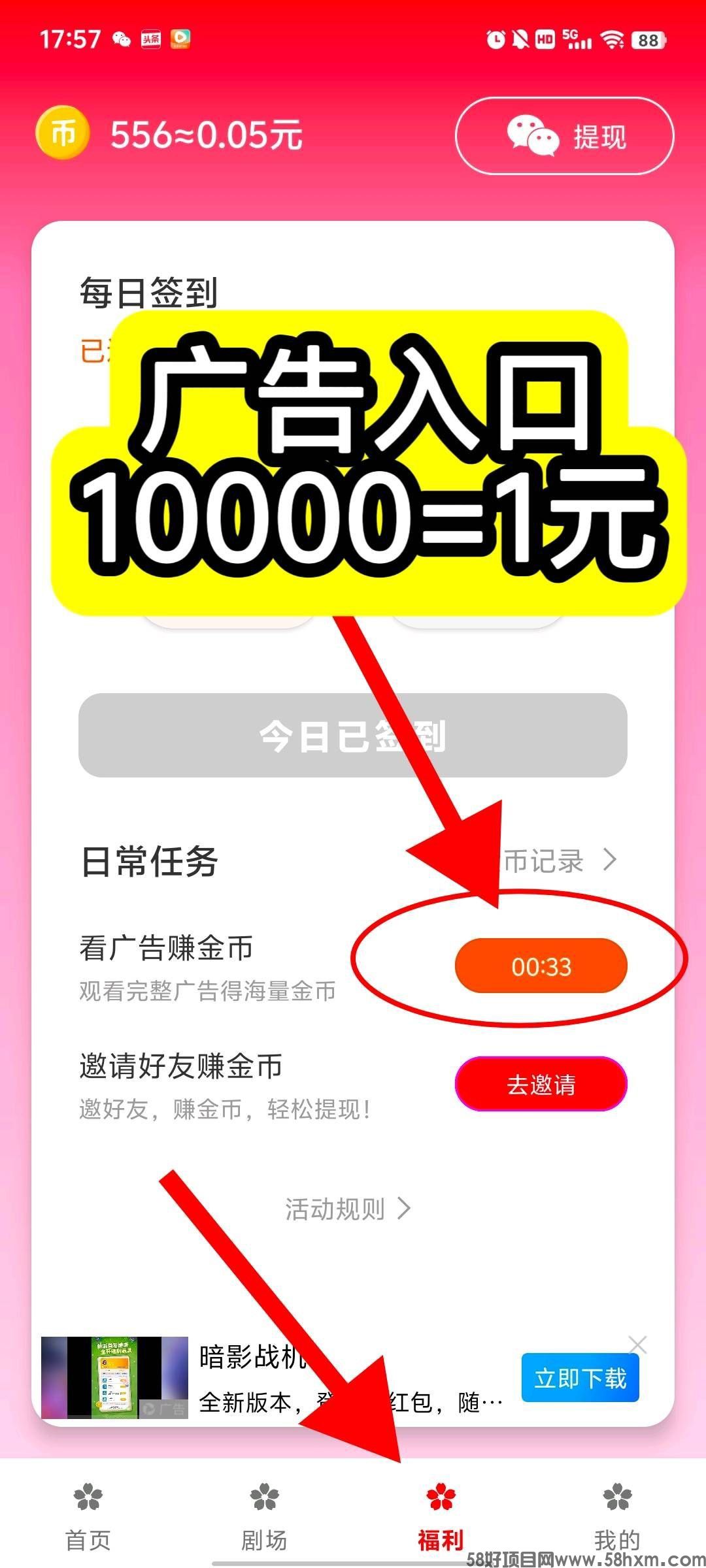 haiou_chat_1376287111103385600_a204347d1dfe79d4557ffa553638ef8f.jpeg